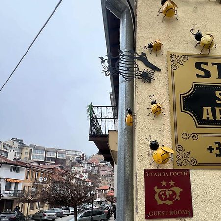 Apartament Stonel Veliko Tárnovo Exterior foto