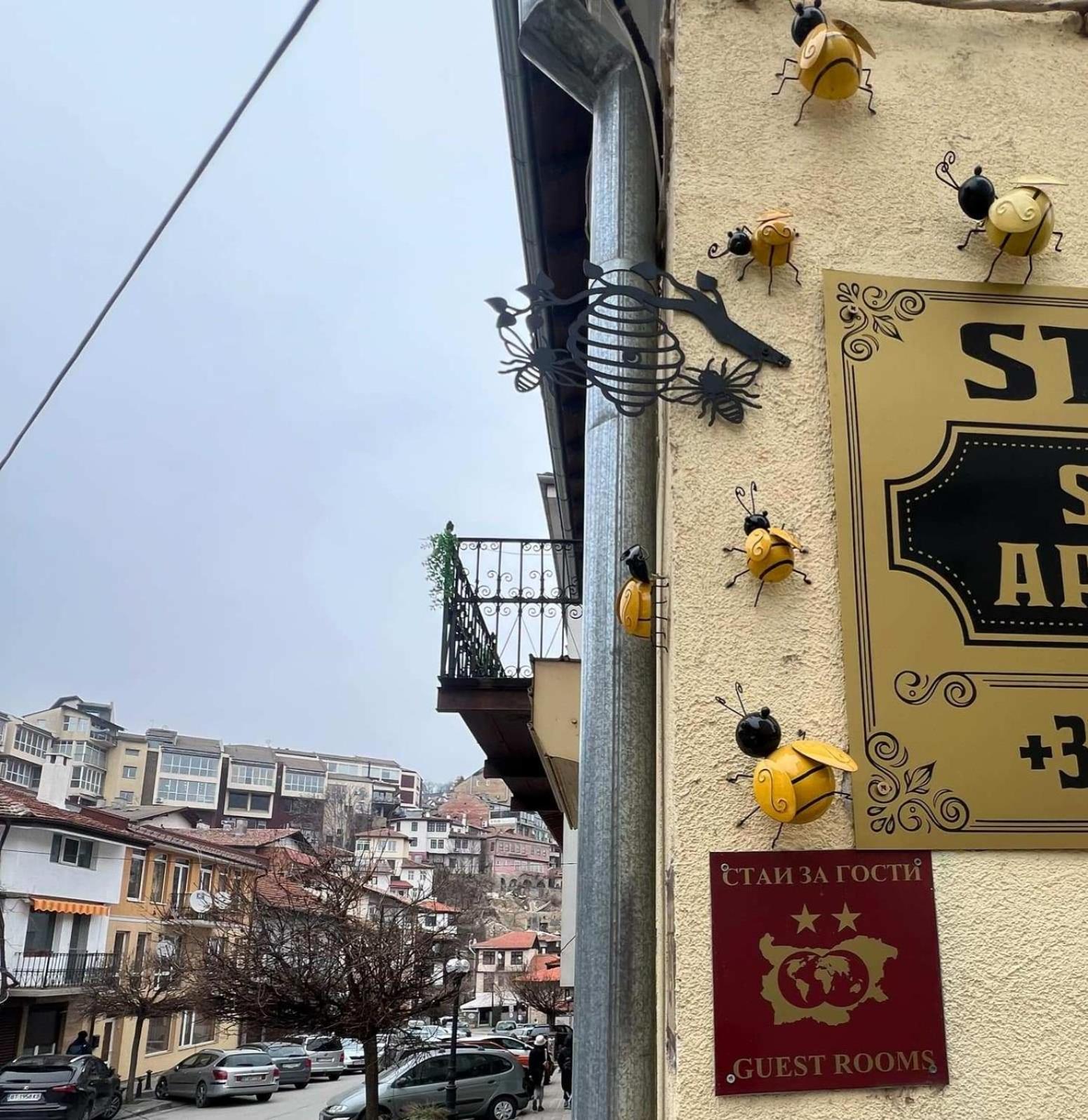Apartament Stonel Veliko Tárnovo Exterior foto